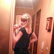 ���������� ������� ��������, ���� ������� �����, 29 ���, ������������ ��� ������, ����� � ���������, c�������� ���������