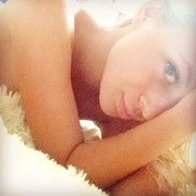 ���������� �����, ���� ������� ������, 29 ���, ������������ ��� ����� � ���������, c�������� ���������