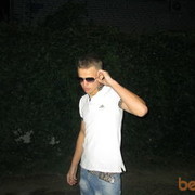 ���������� ������, ���� ������� ����, 33 ����, ������������ ��� ������