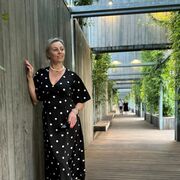 ���������� ���������, ���� ������� ����, 49 ���, ������������ ��� ����� � ���������