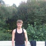 ���������� ��������, ���� ������� �������, 34 ����, ������������ 