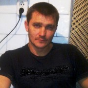 ���������� �������, ���� ������� �����, 53 ����, ������������ ��� ������, ����� � ���������, c�������� ���������