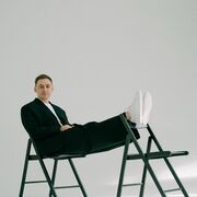 ���������� ��������, ������� ����, 33