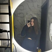 ���������� ���������, ���