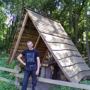 ���������� �����, ���� ������� ��������, 42 ����, ������������ ��� ������