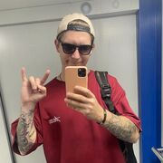 ���������� ������, ���� ������� �����, 33 ����, ������������ ��� ������, ����� � ���������