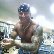 ���������� �����, ���� ������� ����������, 53 ����, ������������ ��� ������