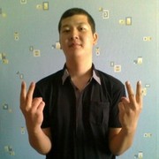  ,   , 29 ,   