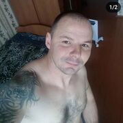 ���������� �����, ���� ������� ������, 41 ���, ������������ ��� ������, ����� � ���������