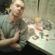 ���������� ����-�����������, ���� ������� �����, 51 ���, ������������ ��� ����� � ���������, c�������� ���������