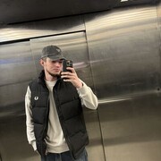    ,  , 25