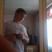 ���������� �����, ���� ������� ����, 32 ����, ������������ ��� ������, ����� � ���������, c�������� ���������, ���������