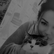 ���������� �������, ���� ������� ������, 29 ���, ������������ ��� ������, ����� � ���������