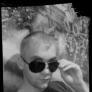 ���������� ����-�����������, ���� ������� ����, 33 ����, ������������ ��� ������, ����� � ���������, c�������� ���������