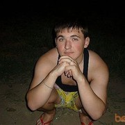 ���������� ���������, ���� ������� �����, 33 ����, ������������ ��� ������, ���������