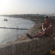 ���������� ������, ���� ������� ������, 41 ���, ������������ ��� ������, ����� � ���������, c�������� ���������