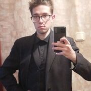 ���������� ����, ���� ������� ������, 29 ���, ������������ ��� ������, ����� � ���������, c�������� ���������