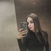 ���������� �����, �������