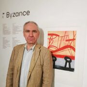 ���������� ������, ���� ������� ������, 54 ����, ������������ ��� ����� � ���������, c�������� ���������