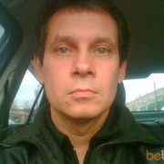  ,   , 53 ,  