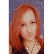 ���������� ������������, Ekaterina