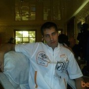 ���������� �����������, ���� ������� �����, 43 ����, ������������ ��� ������, ����� � ���������, c�������� ���������