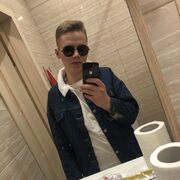 ���������� ���������, ���� ������� ��������, 26 ���, ������������ ��� ������, ����� � ���������, c�������� ���������