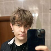 ���������� ������, ���� ����� ������, 20 ���, ������������ ��� ������, ����� � ���������