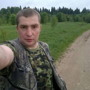 ���������� �����, ���� ������� �����, 46 ���, ������������ ��� ������, ����� � ���������, ���������