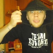 ���������� ������, ���� ������� Maks, 33 ����, ������������ ��� ������, ����� � ���������, c�������� ���������