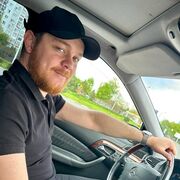 ���������� �����, ���� ������� ������, 33 ����, ������������ ��� ������, ����� � ���������