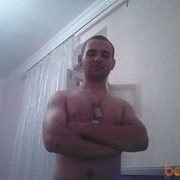 ���������� ����, ���� ������� Roman, 41 ���, ������������ ��� ������, ����� � ���������, c�������� ���������, ���������