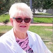 ���������� ������-��-����, ���� ������� ������, 62 ����, ������������ ��� c�������� ���������