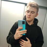  ,   Denzeg, 20 ,   ,   