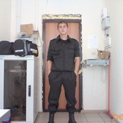  ,   , 33 ,   ,   , c , 