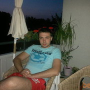 ���������� Neuss, ���� ������� ����, 37 ���, ������������ ��� ������, ����� � ���������, c�������� ���������