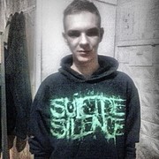  ,   , 29 ,   , 