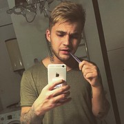 ���������� ����, ���� ������� ����, 29 ���, ������������ ��� ������, ����� � ���������, c�������� ���������