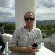  ,   Egor, 45 ,   