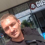  ,   Roman, 34 ,   ,   , c , 