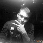 ���������� �����, ���� ������� Ice2, 37 ���, ������������ ��� ������