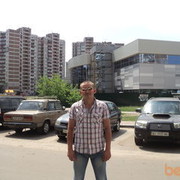  ,   Valeriy, 44 ,     , c 