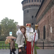 ���������� ������������, ���� ������� �������, 53 ����, ������������ 