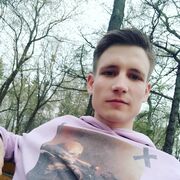 ���������� �����, ���� ������� �������, 28 ���, ������������ ��� ������, ����� � ���������