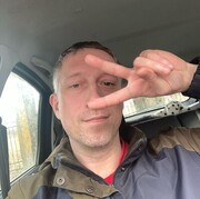 ���������� �����-���������, ���� ������� ���������, 41 ���, ������������ ��� ����� � ���������, c�������� ���������