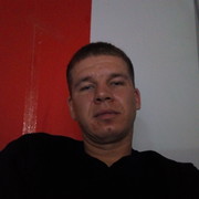 ���������� ������, ���� ������� ����, 41 ���, ������������ ��� ������, ����� � ���������, c�������� ���������