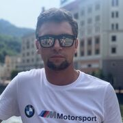 ���������� ������, ���� ������� ������, 38 ���, ������������ ��� ������, ����� � ���������