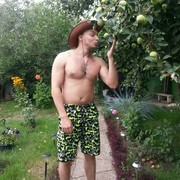 ���������� ���������, ���� ������� �����, 32 ����, ������������ 