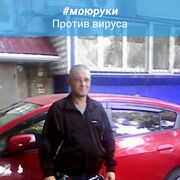  ,  Ivan, 51