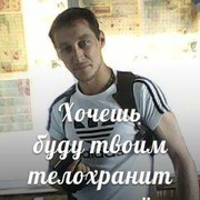  ,   85, 40 ,   ,   , c 